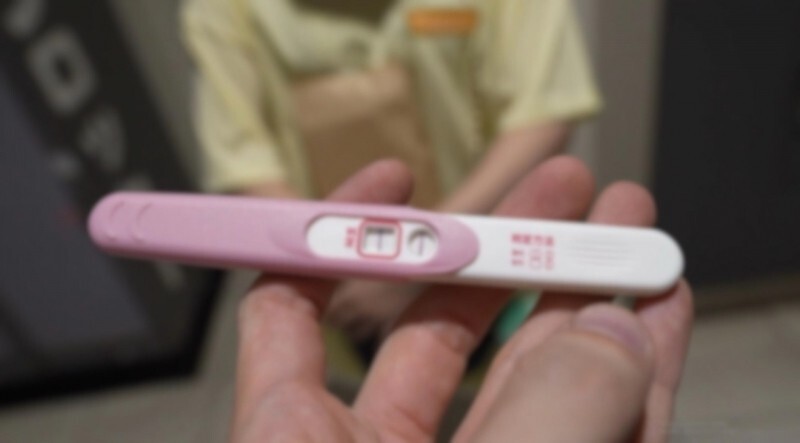 FC2-PPV-4725114 3 days! 70% off! [Multiple] [Unwanted pregnancy in the gap of despair] "If you sympathize with me, give me money." Valuable footage of the sex that was the root cause of pregnancy. A pitiful woman who was impregnated by the disgr