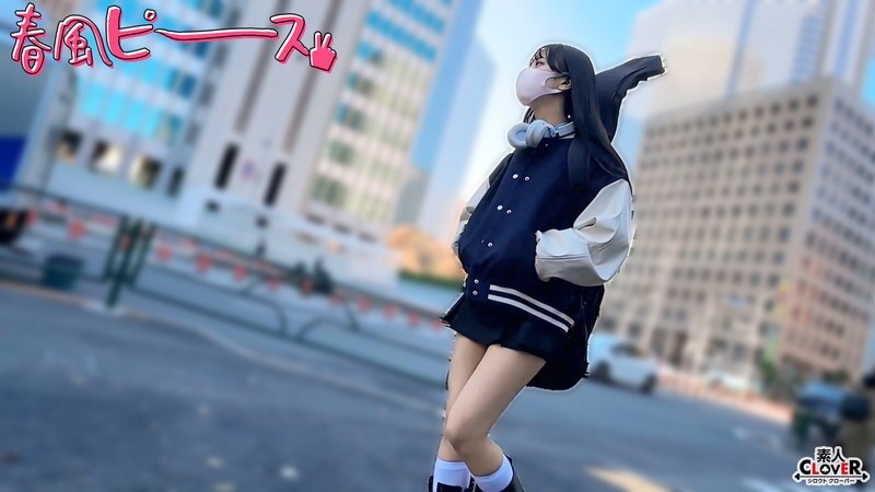 [UNCENSORED-LEAK] STCV-565 Cute girl with light music